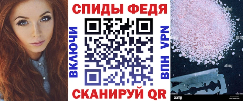 АМФ 98%  Артёмовский 