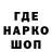 Экстази VHQ Retro HVK