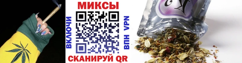 Бутират оксана  Артёмовский 