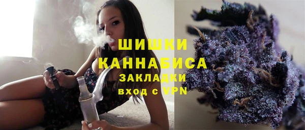 первитин Аркадак