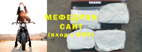 винт Арсеньев