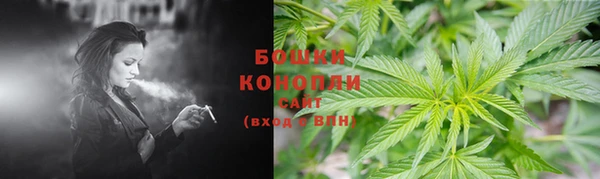 первитин Аркадак