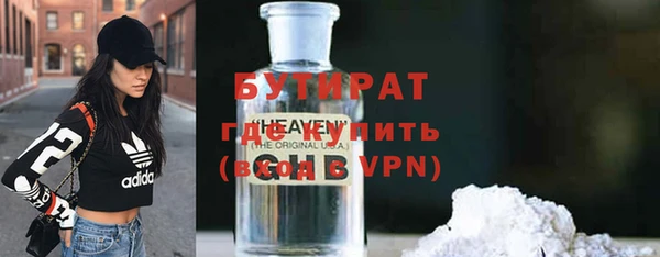 винт Арсеньев