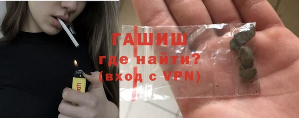 первитин Аркадак