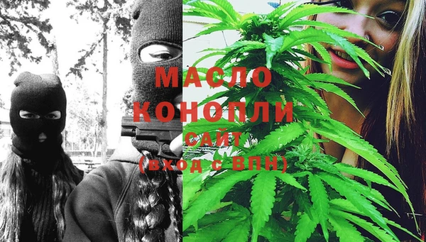 метадон Россошь