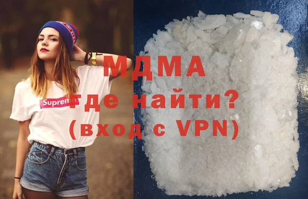 винт Арсеньев