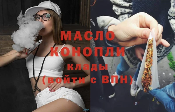 винт Арсеньев