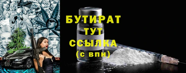 винт Арсеньев